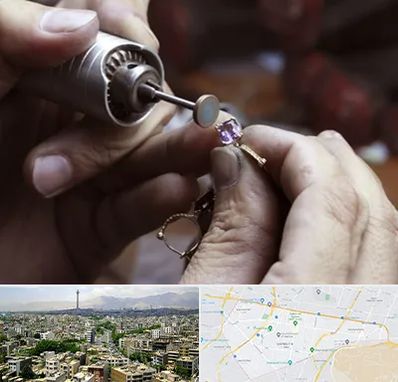 آموزشگاه جواهر سازی در منطقه 8 تهران 