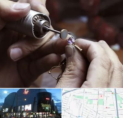 آموزشگاه جواهر سازی در بلوار اباذر