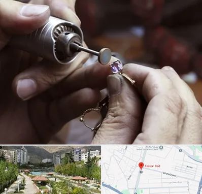 آموزشگاه جواهر سازی در بلوار تعاون