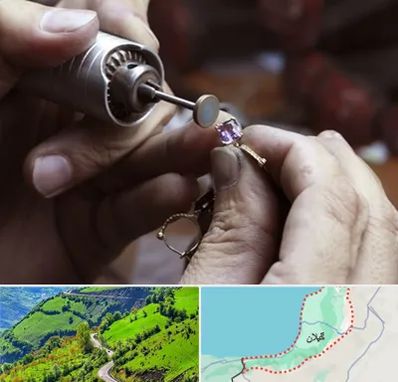 آموزشگاه جواهر سازی در گیلان