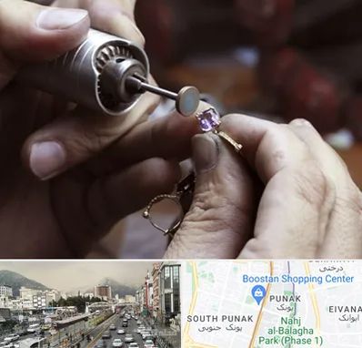 آموزشگاه جواهر سازی در پونک 