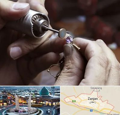 آموزشگاه جواهر سازی در زنجان