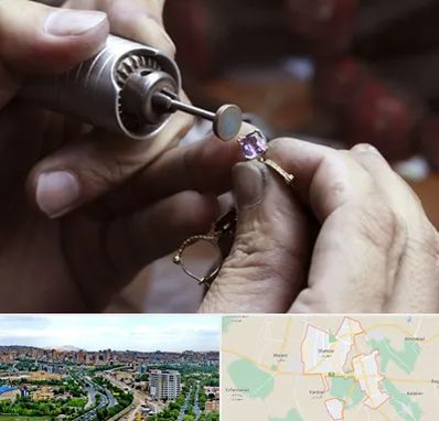 آموزشگاه جواهر سازی در شهریار