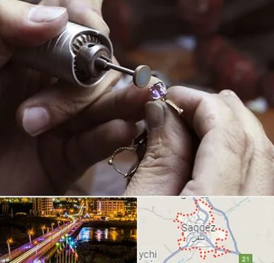 آموزشگاه جواهر سازی در سقز