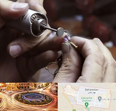 آموزشگاه جواهر سازی در بهارستان