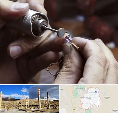 آموزشگاه جواهر سازی در مرودشت