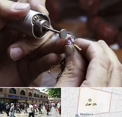 آموزشگاه جواهر سازی در بازار تهران