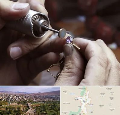 آموزشگاه جواهر سازی در بوکان