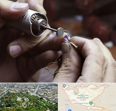 آموزشگاه جواهر سازی در شهرکرد