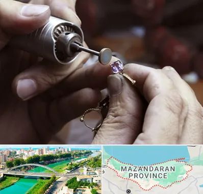 آموزشگاه جواهر سازی در مازندران
