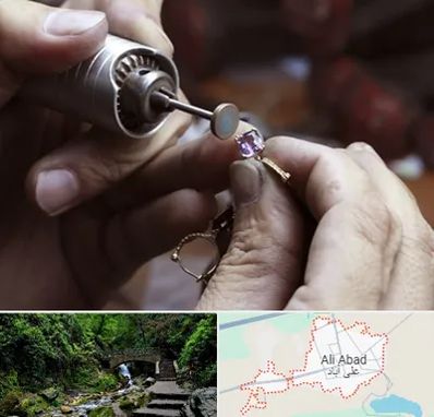 آموزشگاه جواهر سازی در علی‌ آباد کتول