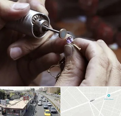 آموزشگاه جواهر سازی در خیابان دماوند