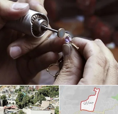 آموزشگاه جواهر سازی در جماران