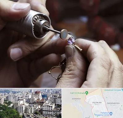 آموزشگاه جواهر سازی در ولنجک 