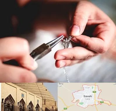 آموزشگاه طلاسازی در ساوه