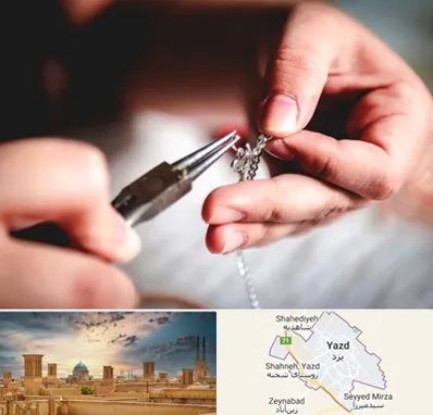 آموزشگاه طلاسازی در یزد