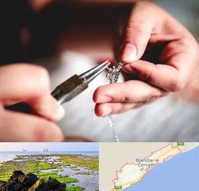 آموزشگاه طلاسازی در بندرلنگه