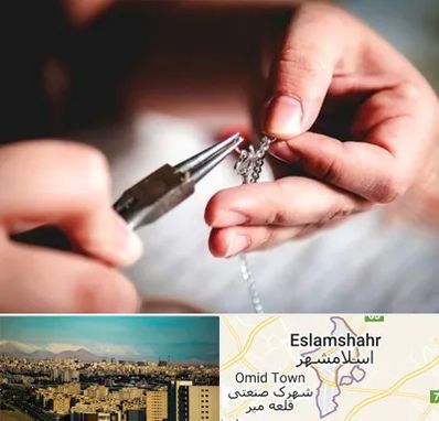 آموزشگاه طلاسازی در اسلامشهر