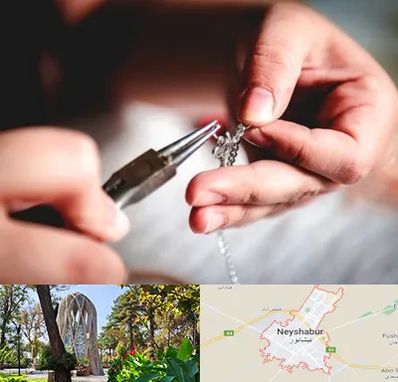 آموزشگاه طلاسازی در نیشابور