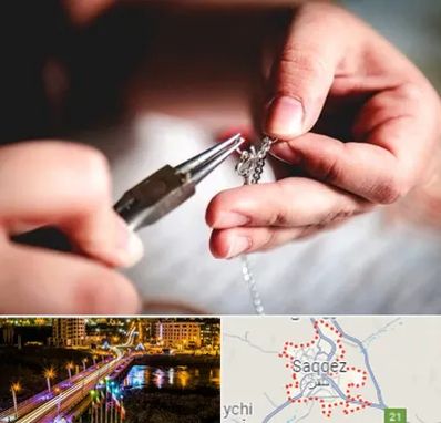 آموزشگاه طلاسازی در سقز