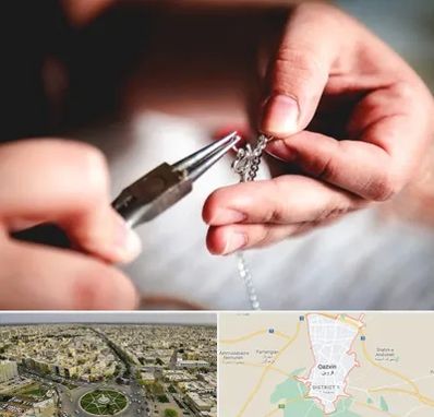 آموزشگاه طلاسازی در قزوین