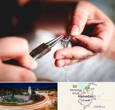 آموزشگاه طلاسازی در همدان