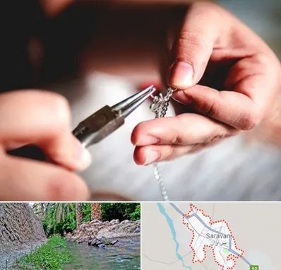 آموزشگاه طلاسازی در سراوان