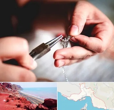آموزشگاه طلاسازی در هرمزگان