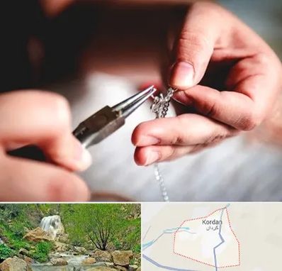 آموزشگاه طلاسازی در کردان