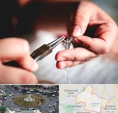 آموزشگاه طلاسازی در فردیس کرج 