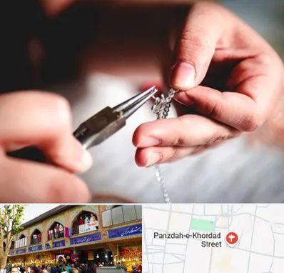 آموزشگاه طلاسازی در 15 خرداد