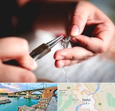 آموزشگاه طلاسازی در دزفول