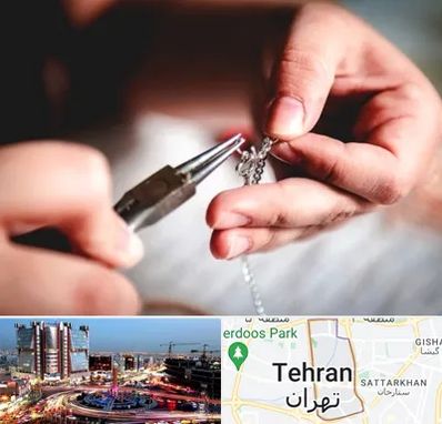 آموزشگاه طلاسازی در صادقیه 