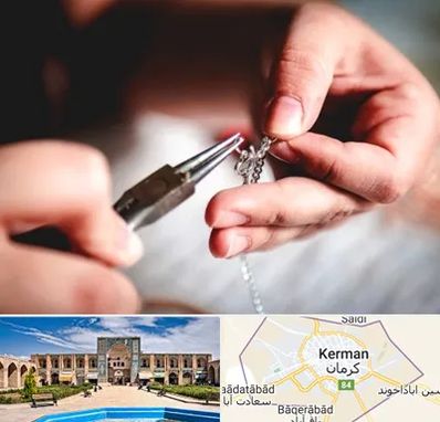 آموزشگاه طلاسازی در کرمان