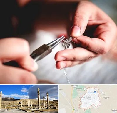 آموزشگاه طلاسازی در مرودشت