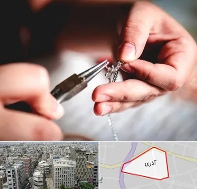 آموزشگاه طلاسازی در آذری