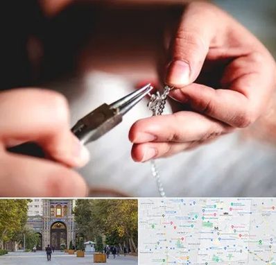 آموزشگاه طلاسازی در منطقه 12 تهران 