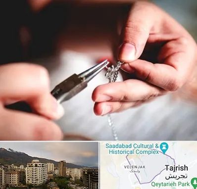 آموزشگاه طلاسازی در زعفرانیه 