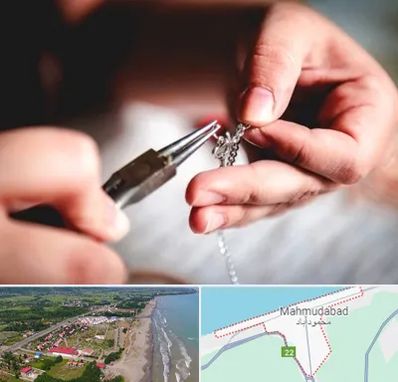 آموزشگاه طلاسازی در محمودآباد