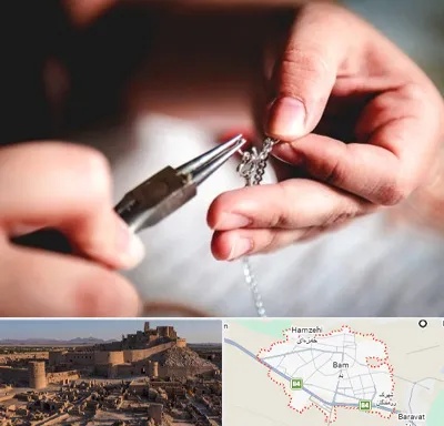 آموزشگاه طلاسازی در بم