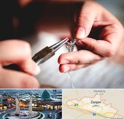 آموزشگاه طلاسازی در زنجان