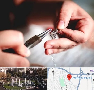 آموزشگاه طلاسازی در آرژانتین