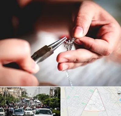 آموزشگاه طلاسازی در سیدی مشهد