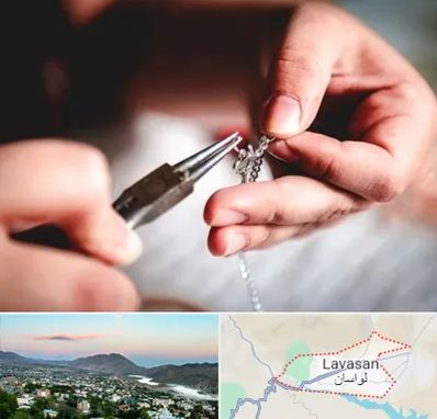 آموزشگاه طلاسازی در لواسان