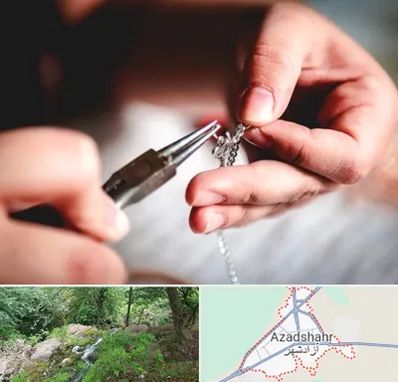 آموزشگاه طلاسازی در آزادشهر