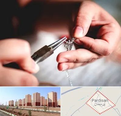 آموزشگاه طلاسازی در پردیسان قم