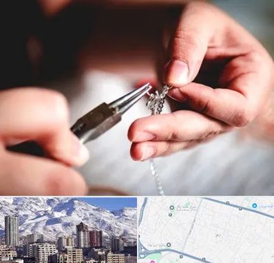 آموزشگاه طلاسازی در ازگل