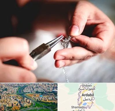 آموزشگاه طلاسازی در اردبیل