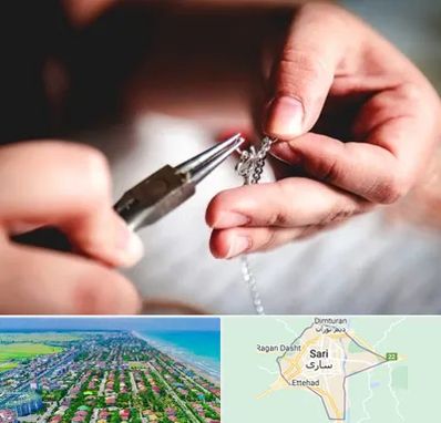 آموزشگاه طلاسازی در ساری