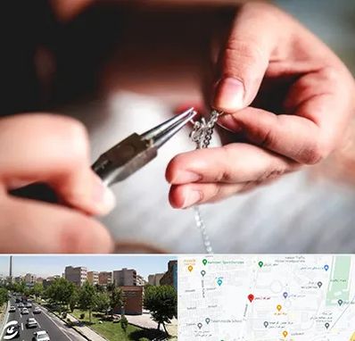 آموزشگاه طلاسازی در شهرک آزمایش 